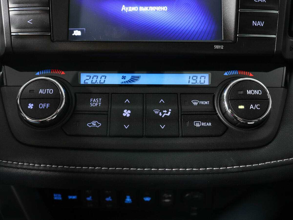 Б/У Тойота Рав4 2015 года. Фото: #14