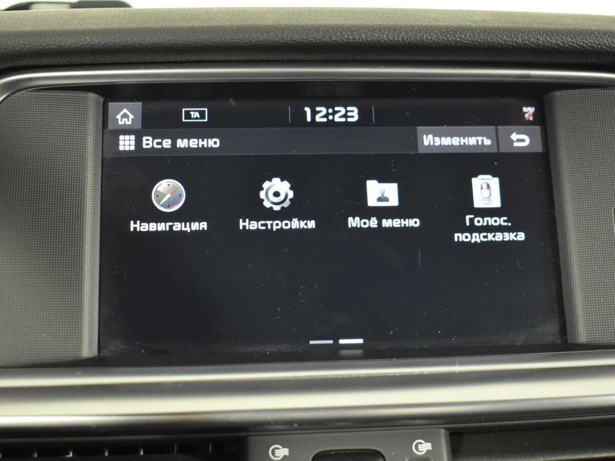 Б/У Киа Оптима 2019 года. Фото: #15