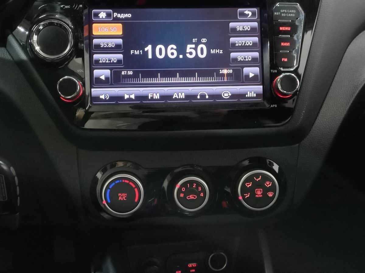 Б/У Киа Рио 2016 года. Фото: #14