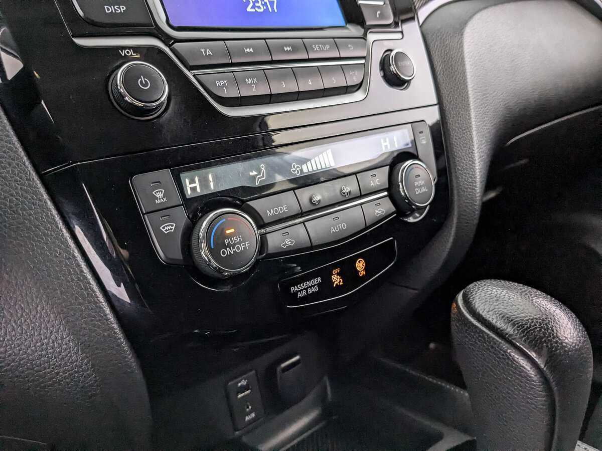 Б/У Ниссан Икс-Трейл 2017 года. Фото: #16