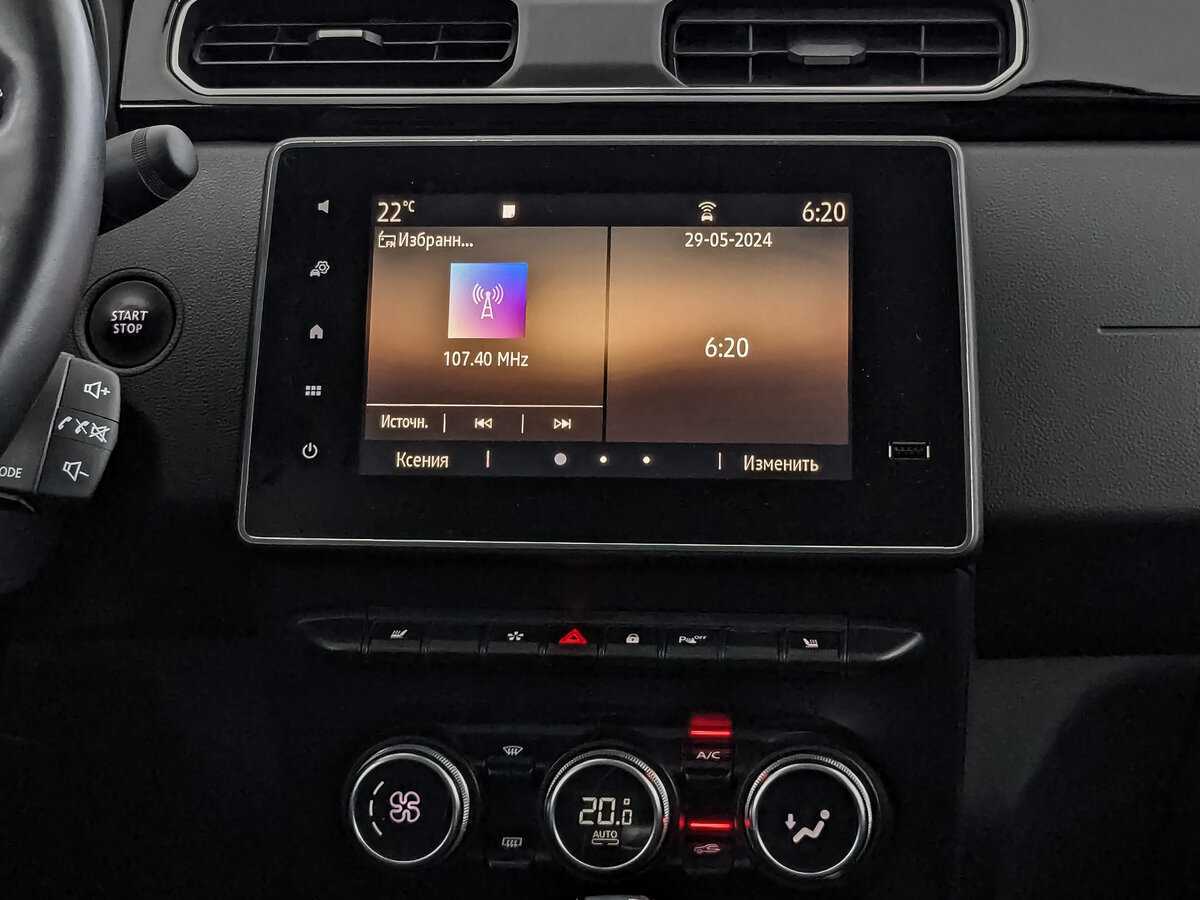 Б/У Рено Аркана 2020 года. Фото: #12