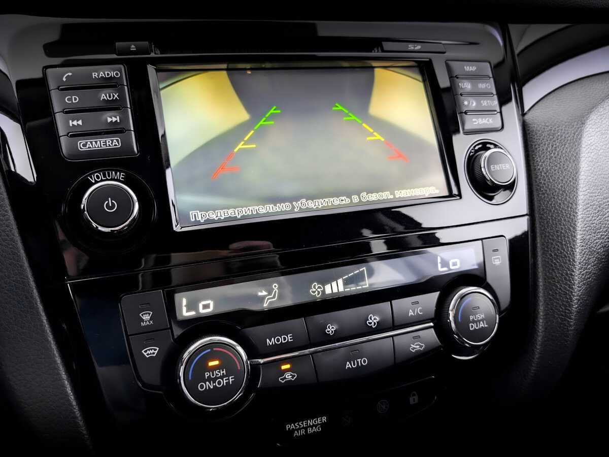 Б/У Ниссан Кашкай 2018 года. Фото: #18