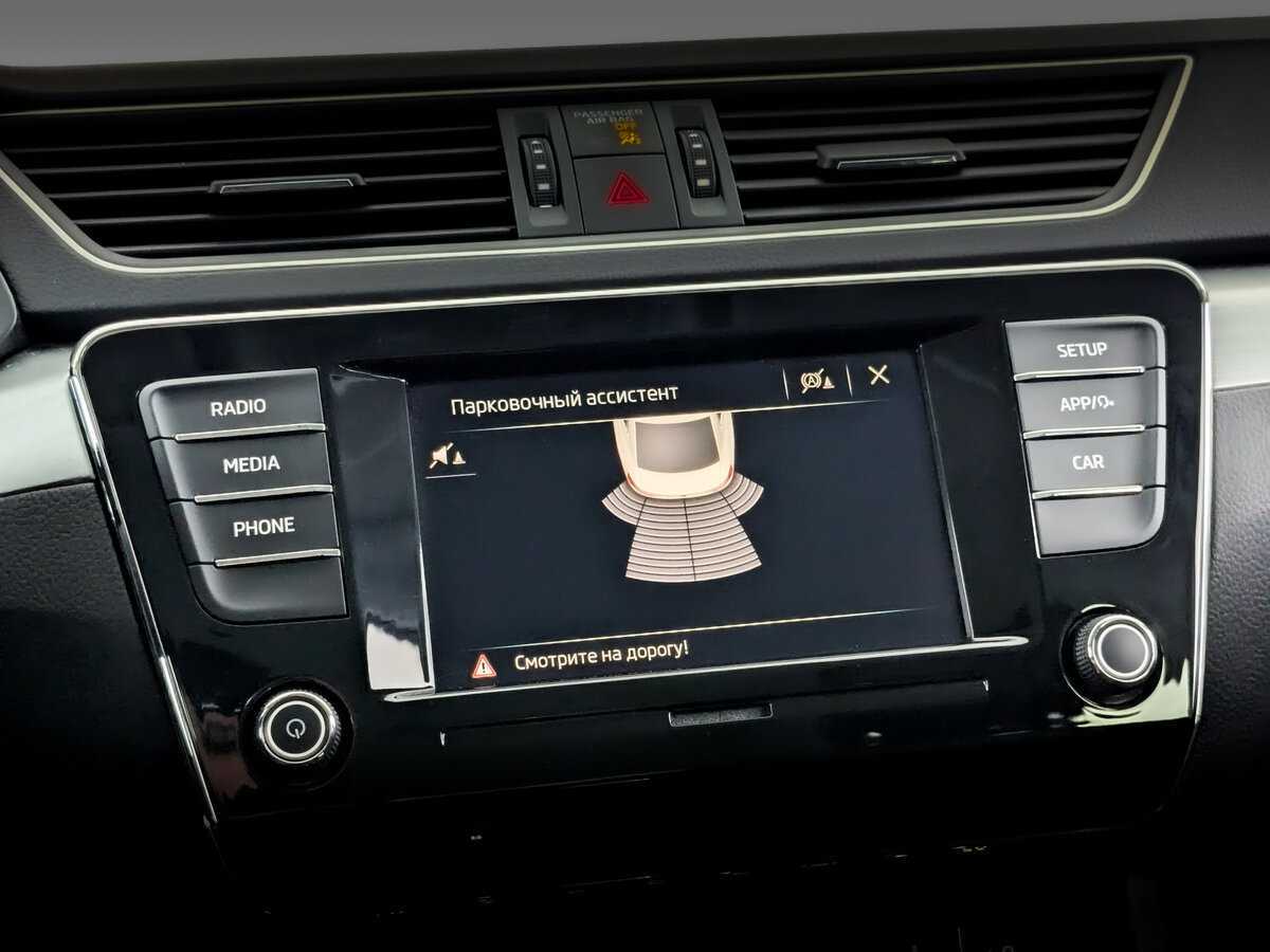 Б/У Шкода Суперб 2019 года. Фото: #23