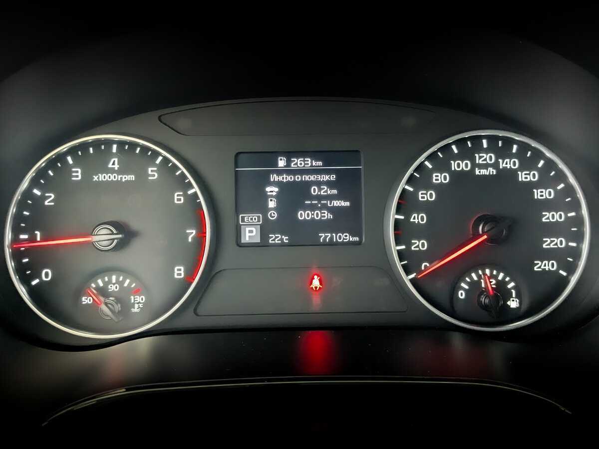 Б/У Киа Сельтос 2021 года. Фото: #10