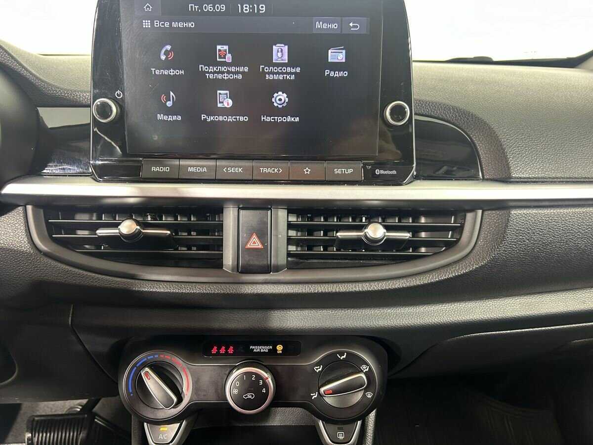 Б/У Киа Пиканто 2022 года. Фото: #11