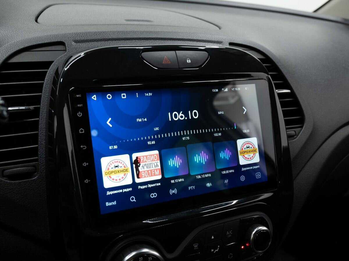 Б/У Рено Каптюр 2018 года. Фото: #21