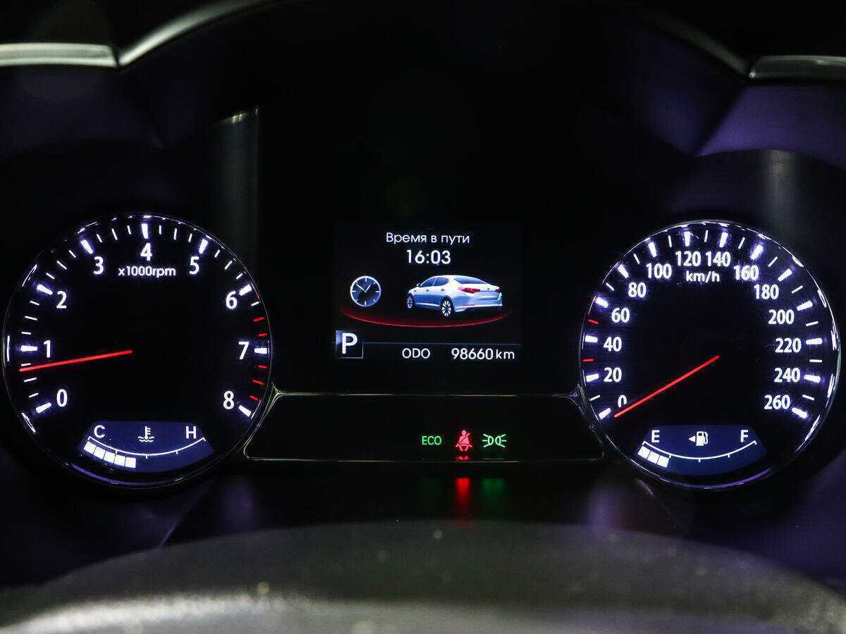 Б/У Киа Оптима 2012 года. Фото: #8