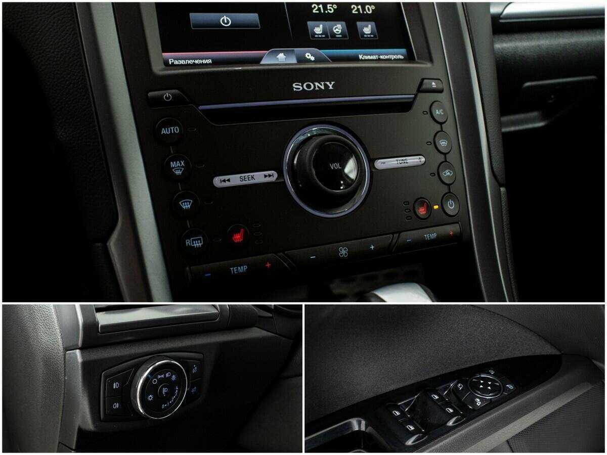 Б/У Форд Мондео 2015 года. Фото: #14