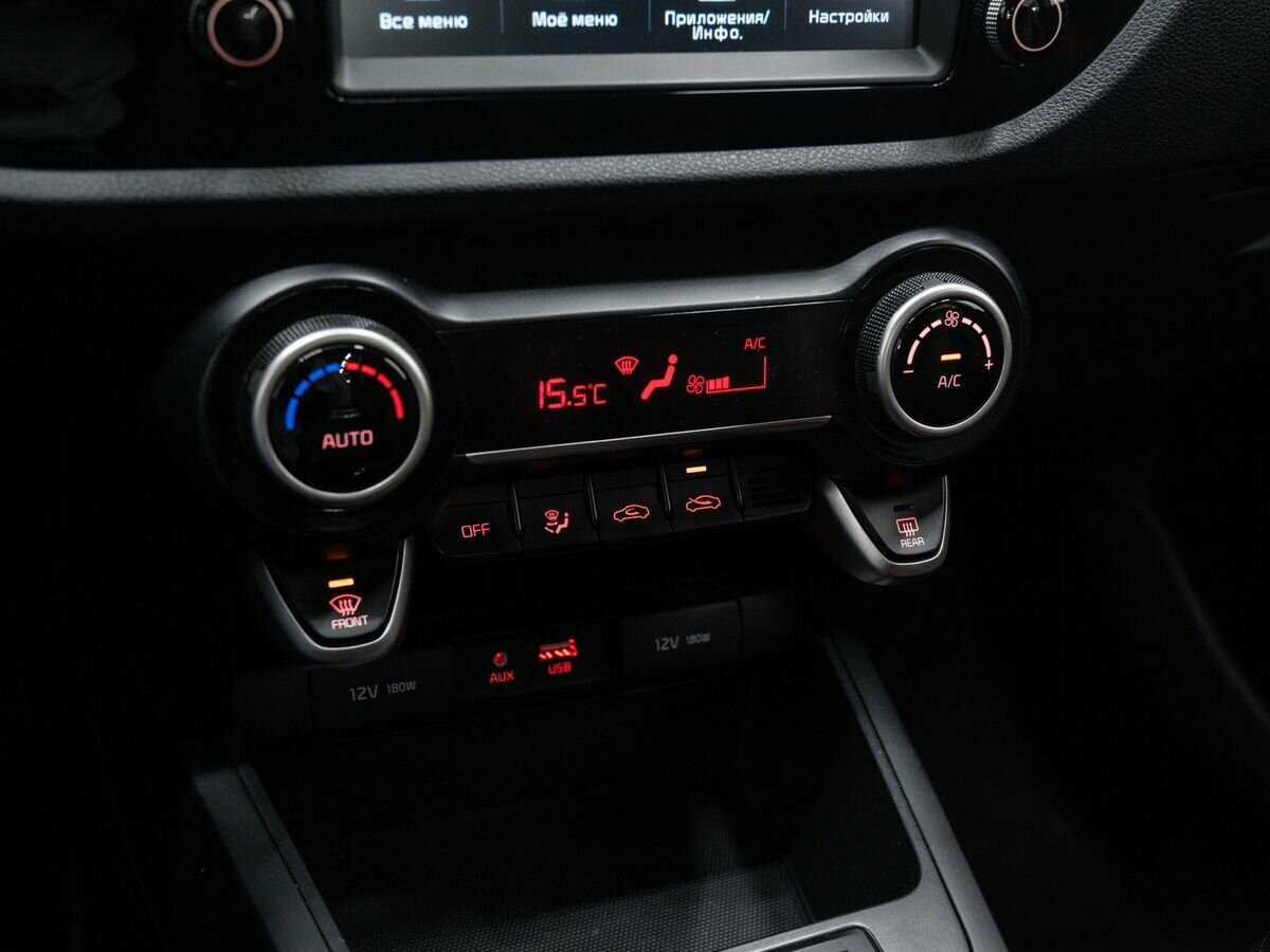 Б/У Киа Рио 2020 года. Фото: #18