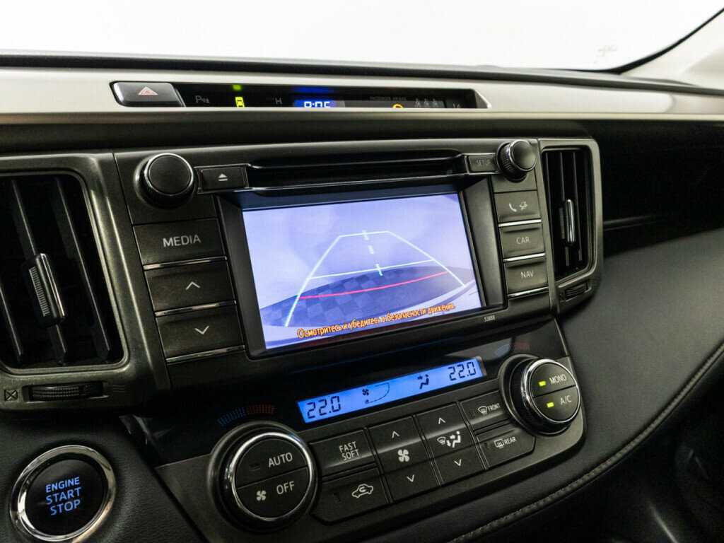 Б/У Тойота Рав4 2013 года. Фото: #14