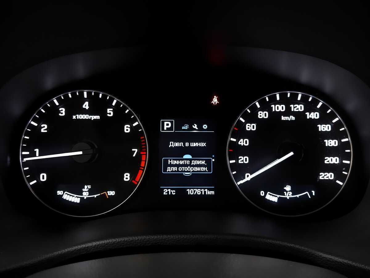 Б/У Хендай Крета 2020 года. Фото: #15