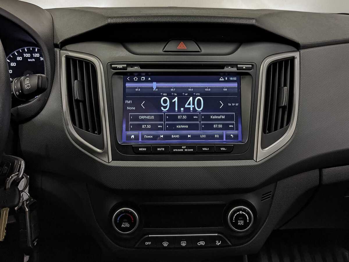 Б/У Хендай Крета 2020 года. Фото: #16