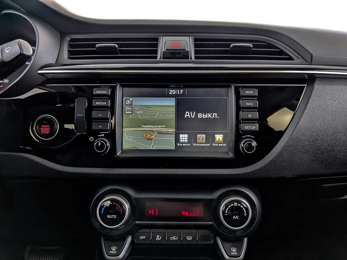 Б/У Киа Рио 2017 года. Фото: #14