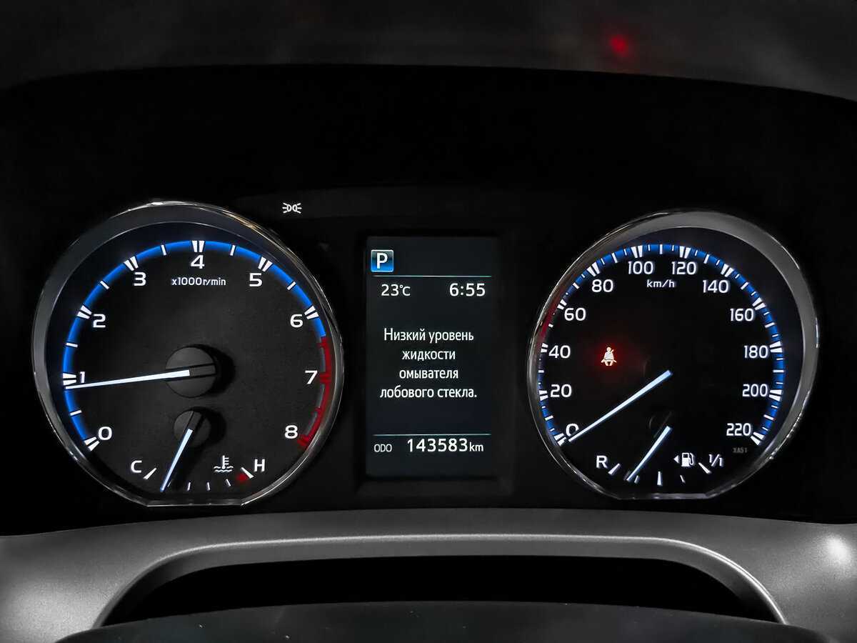 Б/У Тойота Рав4 2017 года. Фото: #15