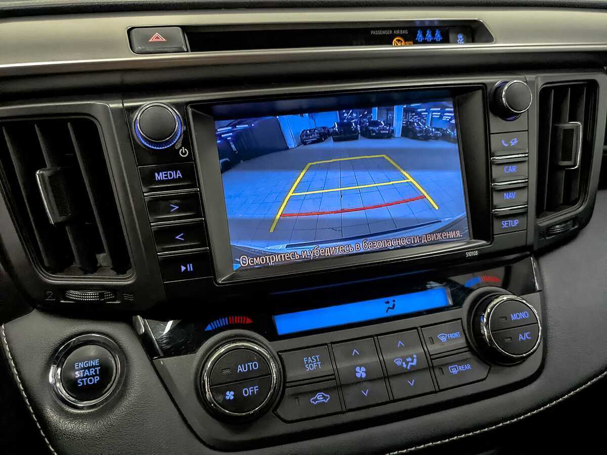 Б/У Тойота Рав4 2017 года. Фото: #24