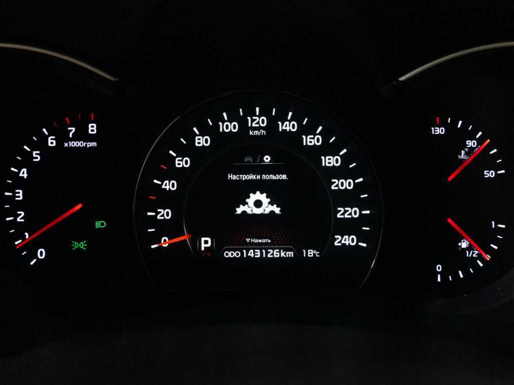 Б/У Киа Соренто 2019 года. Фото: #11