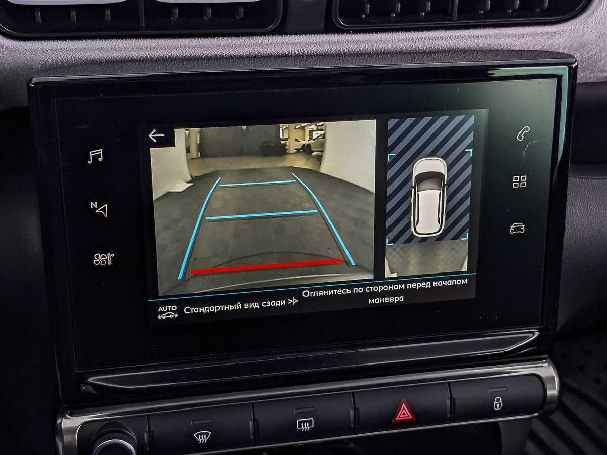 Б/У Ситроен Ц3 Эйркросс 2019 года. Фото: #24