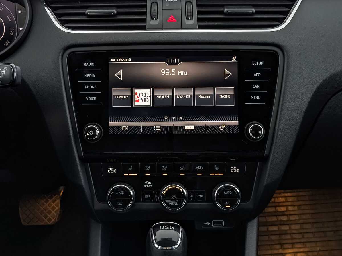 Б/У Шкода Октавия 2019 года. Фото: #16