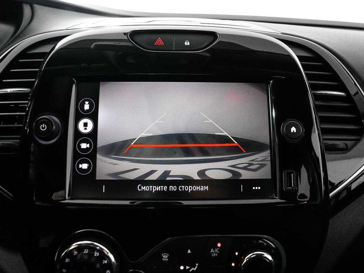 Б/У Рено Каптюр 2020 года. Фото: #12