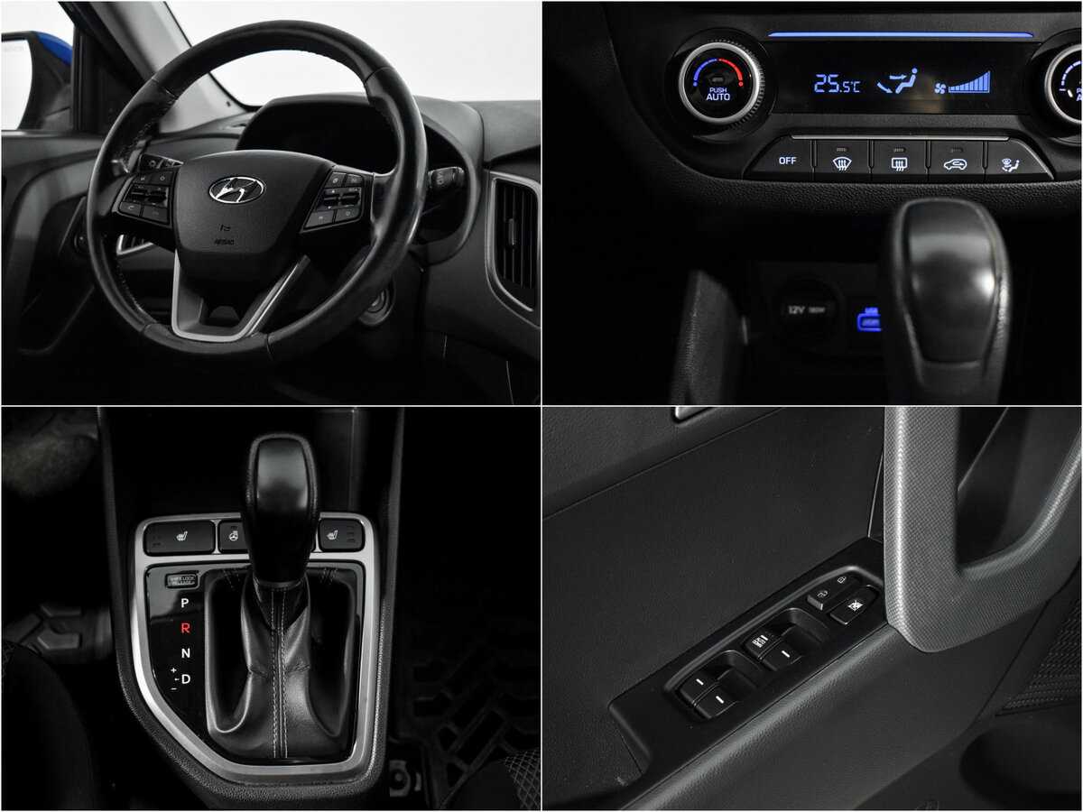 Б/У Хендай Крета 2017 года. Фото: #16