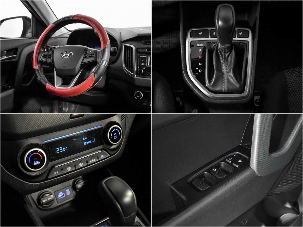 Б/У Хендай Крета 2018 года. Фото: #16