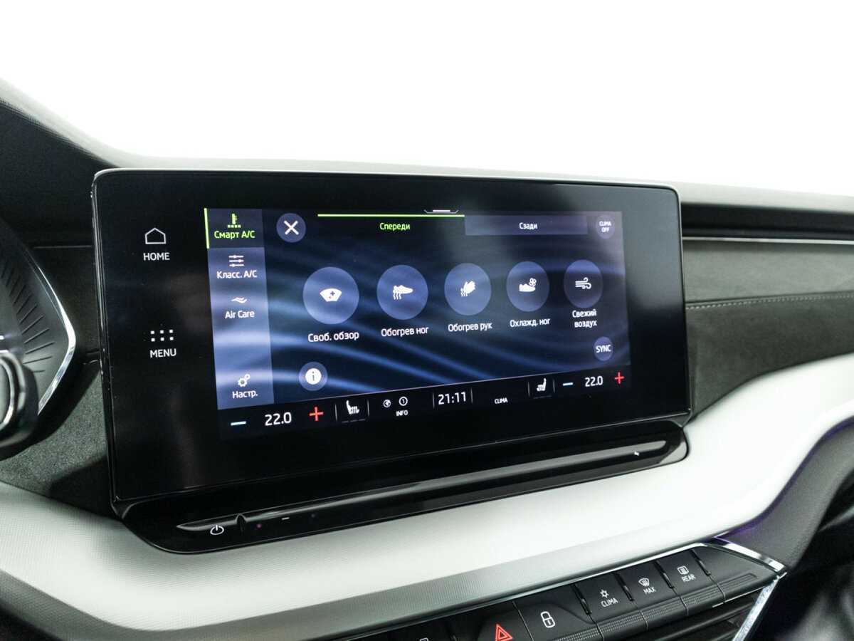 Б/У Шкода Октавия 2021 года. Фото: #18