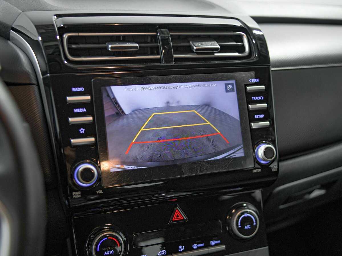 Б/У Хендай Крета 2022 года. Фото: #10