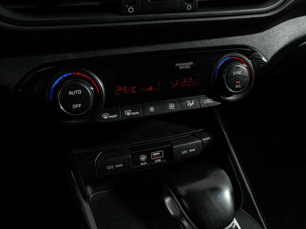 Б/У Киа Церато 2019 года. Фото: #13