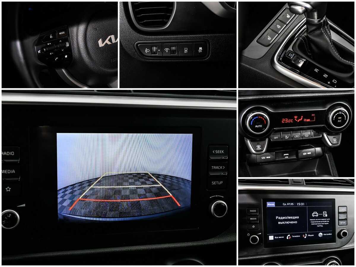 Б/У Киа Рио 2022 года. Фото: #14