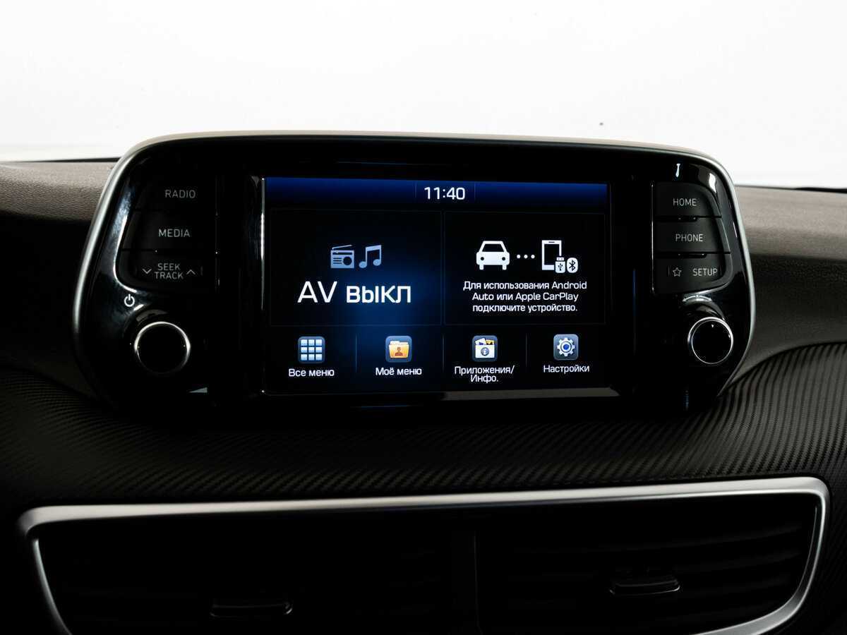 Б/У Хендай Туксон 2018 года. Фото: #14