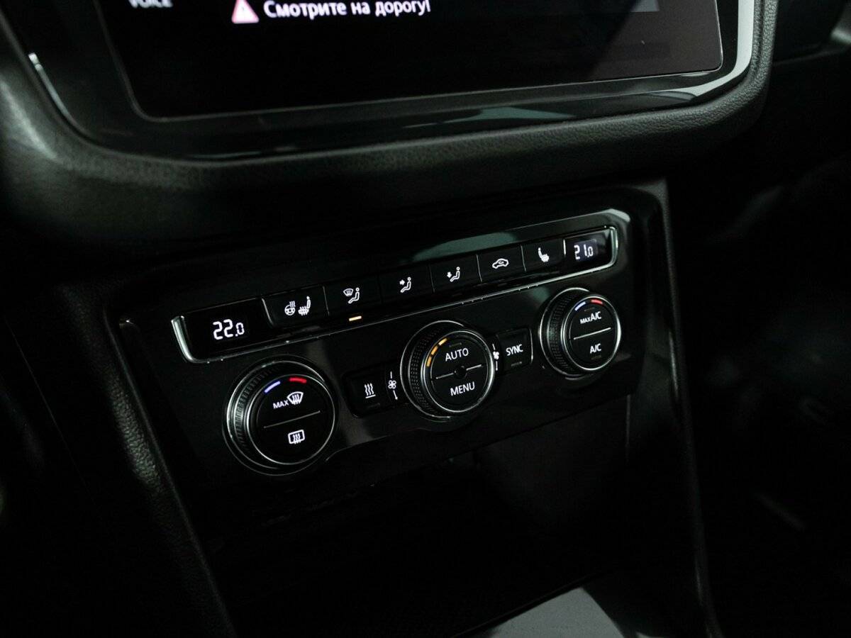 Б/У Фольксваген Тигуан 2018 года. Фото: #17