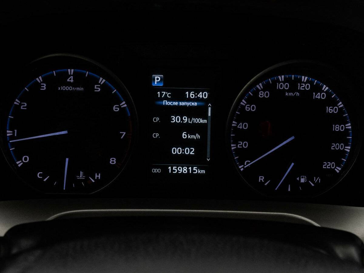 Б/У Тойота Рав4 2017 года. Фото: #14