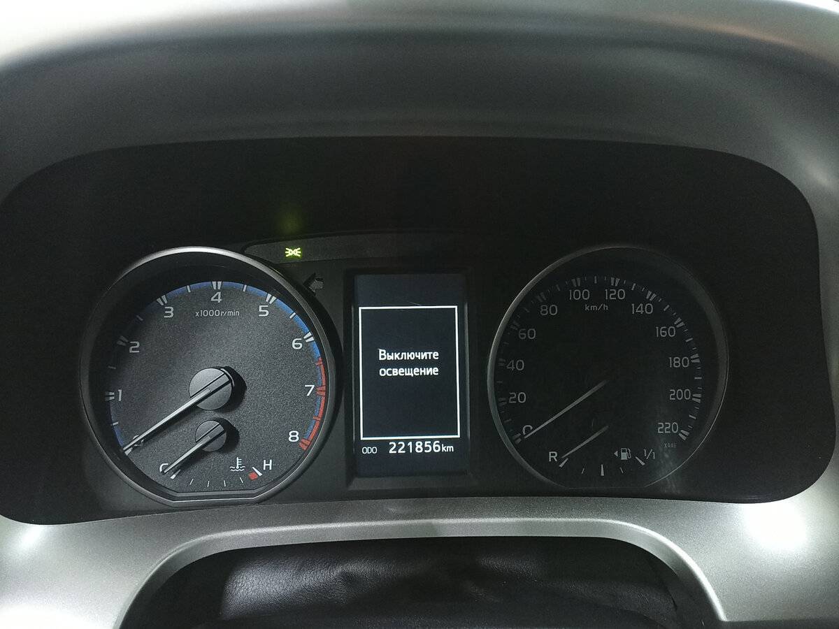 Б/У Тойота Рав4 2016 года. Фото: #12