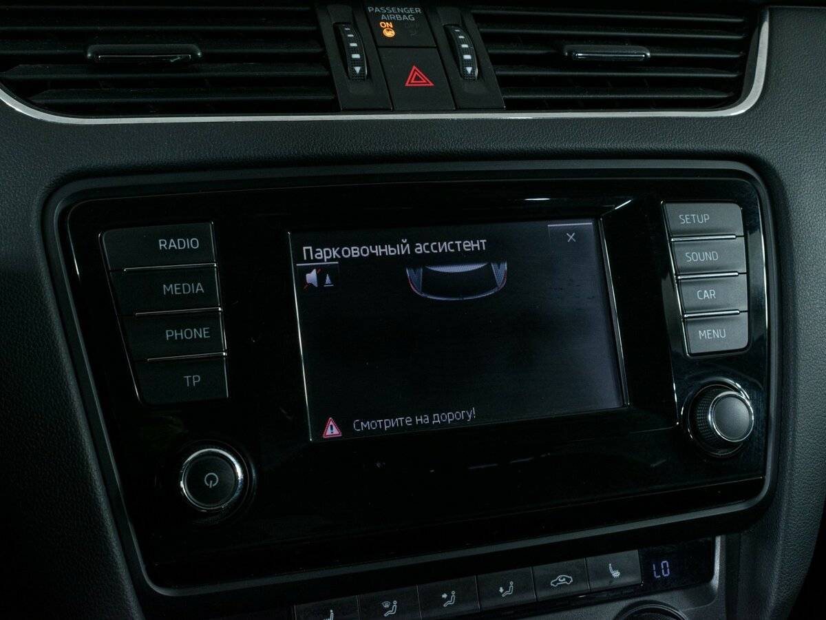 Б/У Шкода Октавия 2015 года. Фото: #15