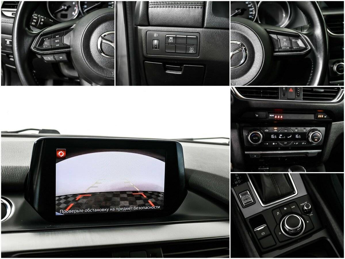 Б/У Мазда 6 2017 года. Фото: #13