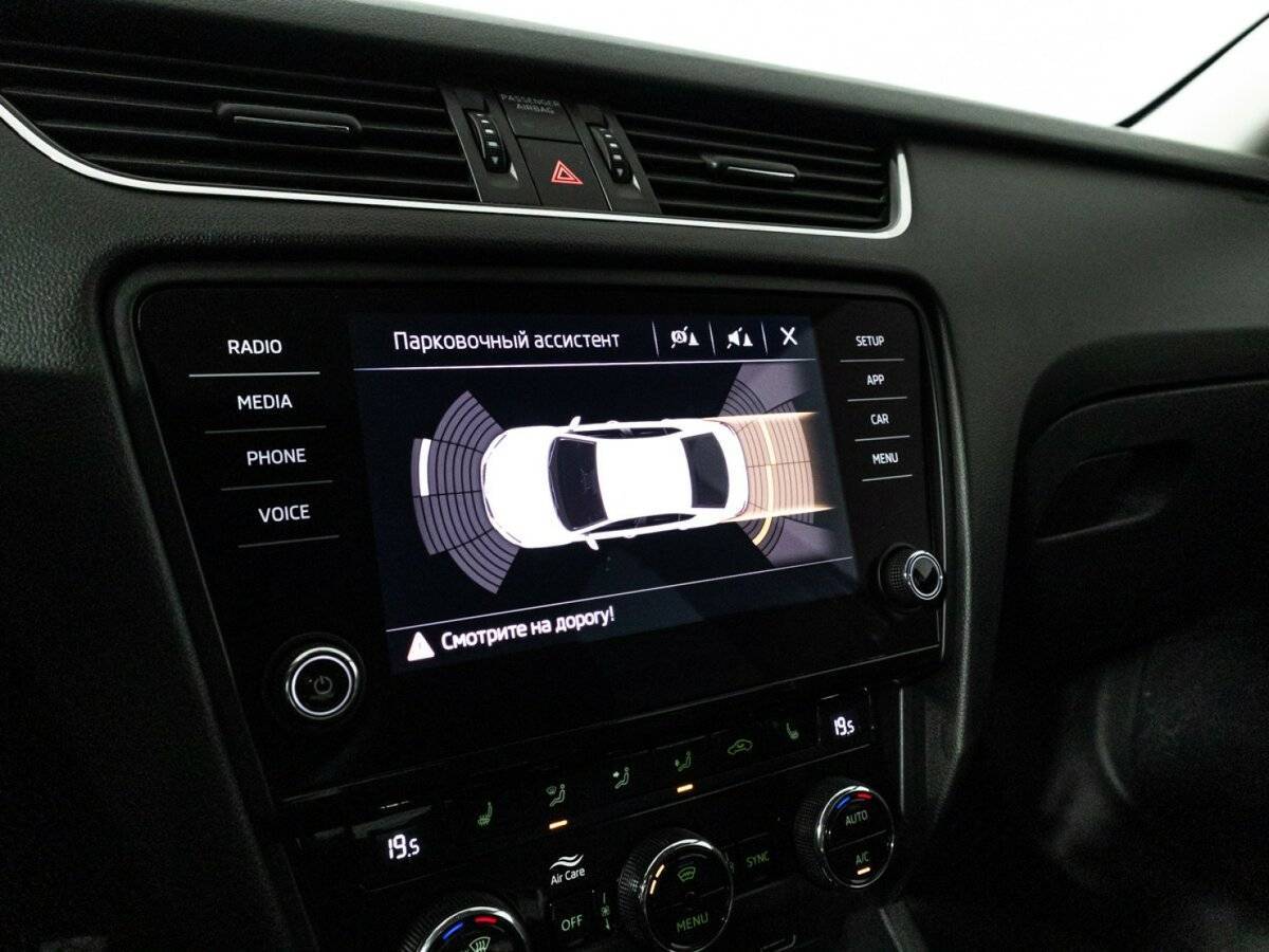 Б/У Шкода Октавия 2019 года. Фото: #16