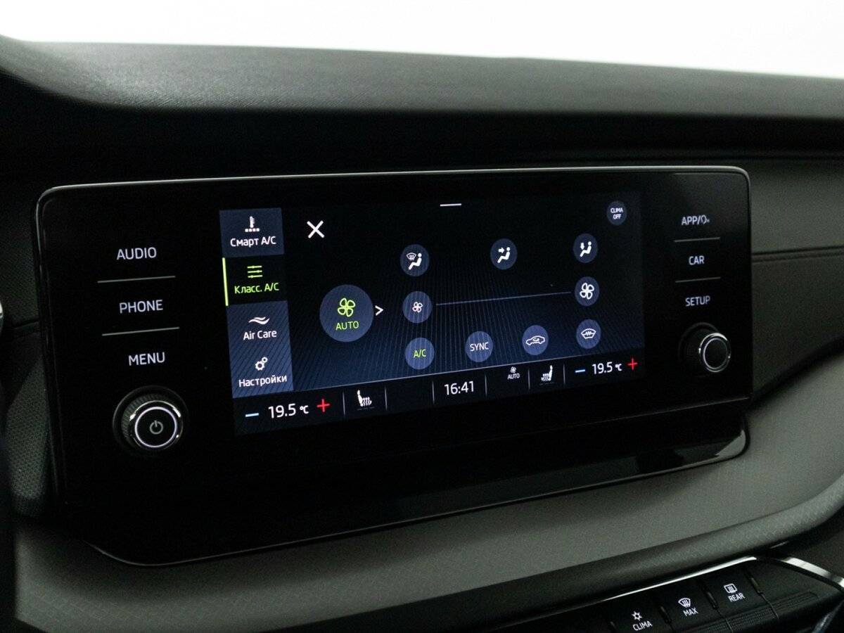 Б/У Шкода Октавия 2020 года. Фото: #16