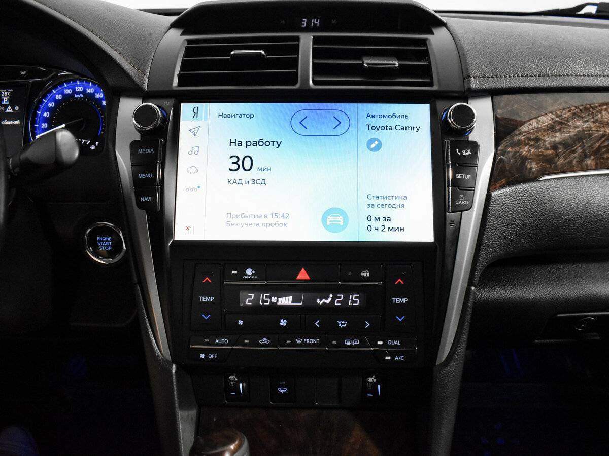 Б/У Тойота Камри 2018 года. Фото: #16