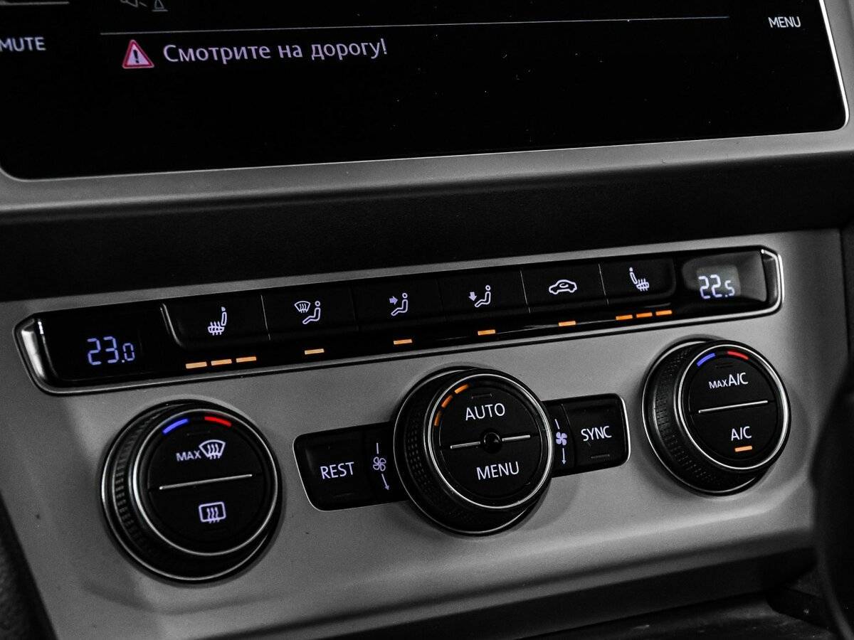 Б/У Фольксваген Пассат 2018 года. Фото: #16