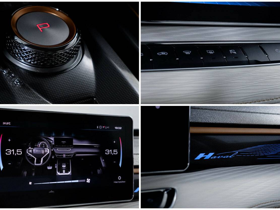 Б/У Хавал Джолион 2024 года. Фото: #19