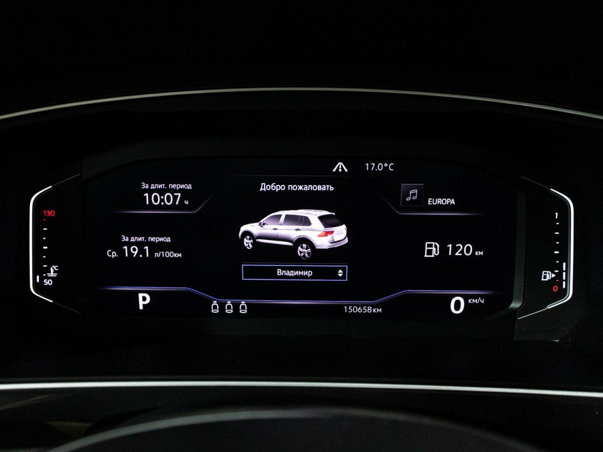 Б/У Фольксваген Тигуан 2019 года. Фото: #9