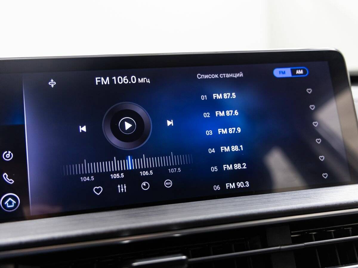 Б/У Чери Тигго 7 Про Макс 2023 года. Фото: #25