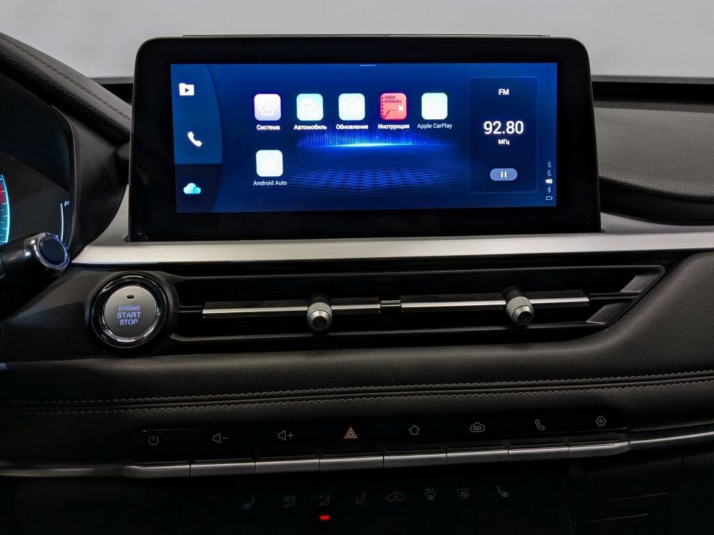 Б/У Чери Тигго 7 Про 2023 года. Фото: #13