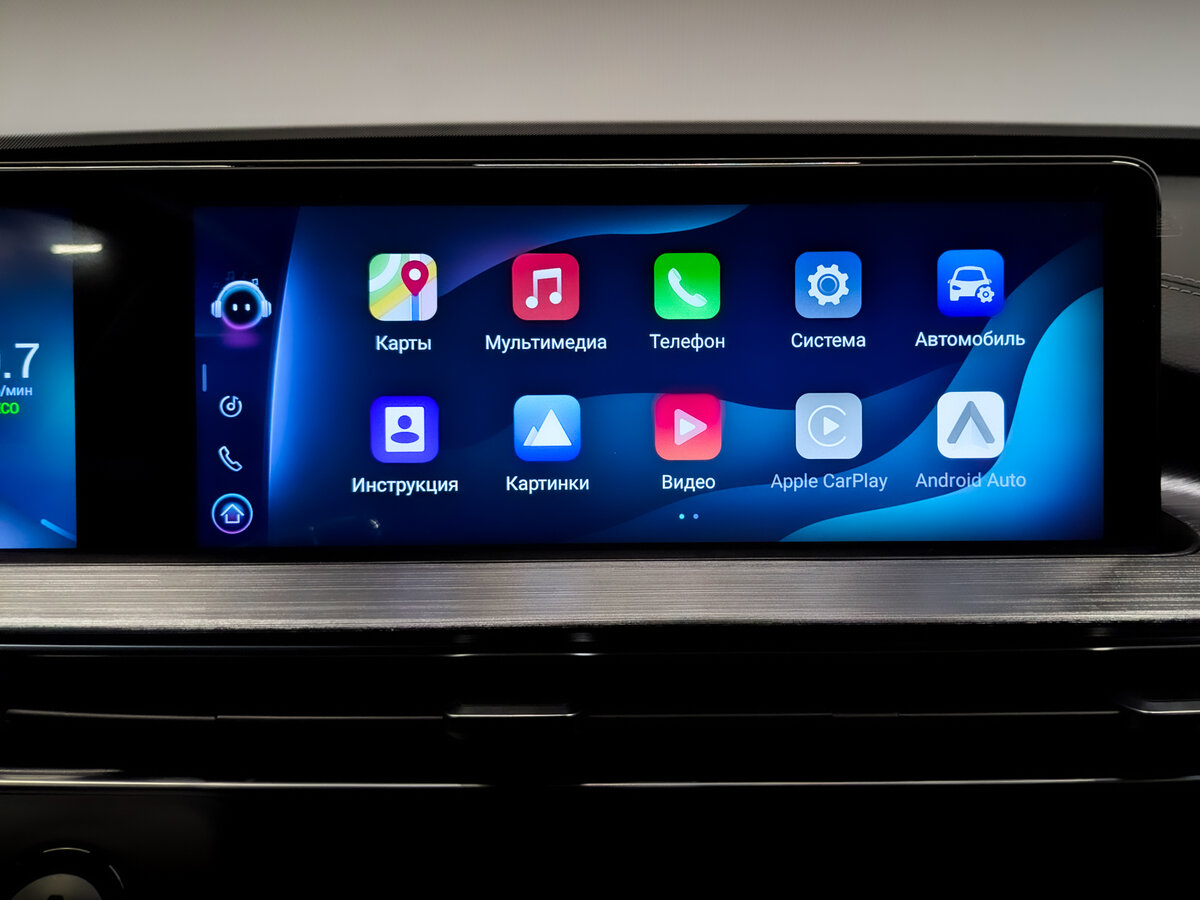 Б/У Чери Тигго 7 Про Макс 2024 года. Фото: #13