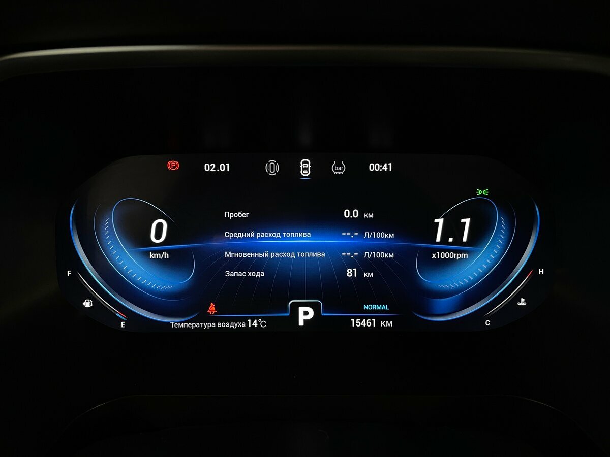 Б/У Чери Тигго 8 Про 2022 года. Фото: #5