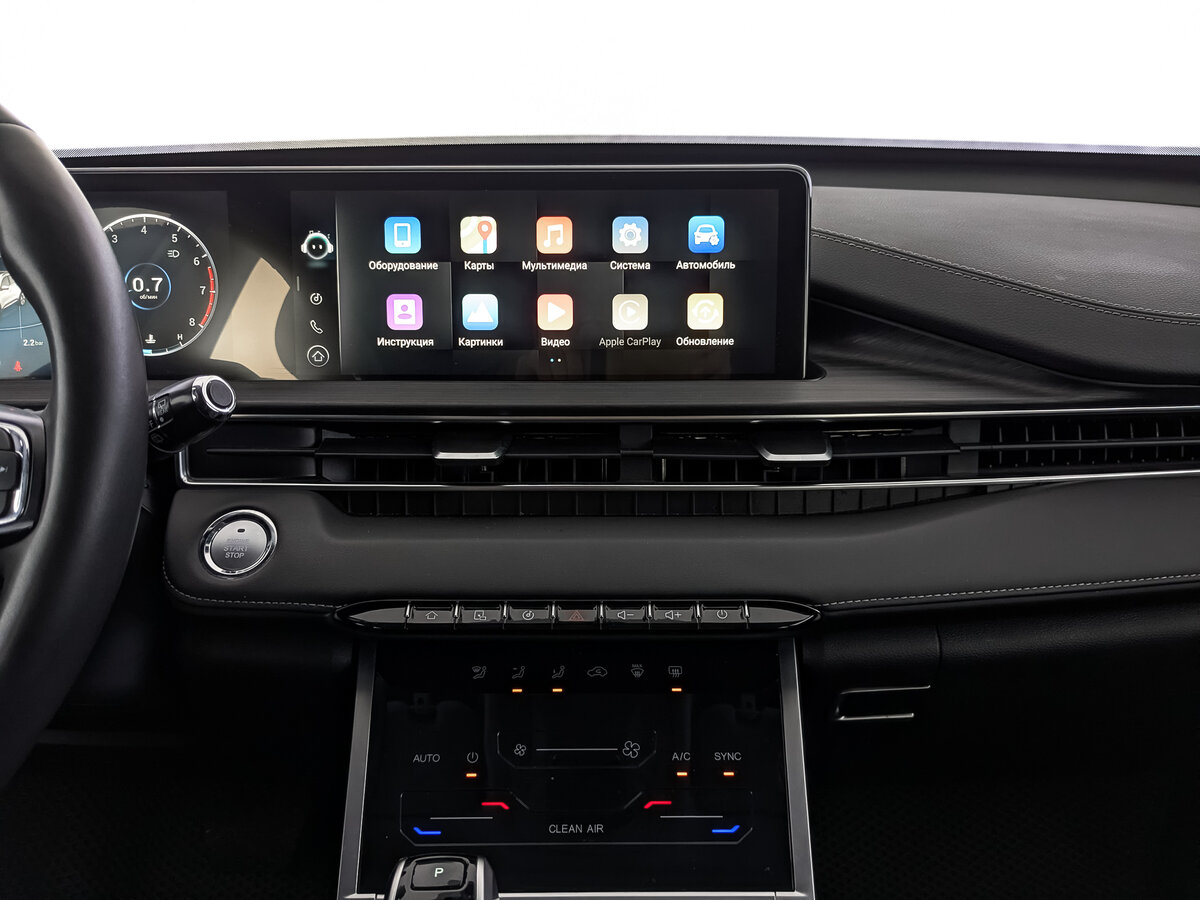 Б/У Чери Тигго 7 Про Макс 2024 года. Фото: #16