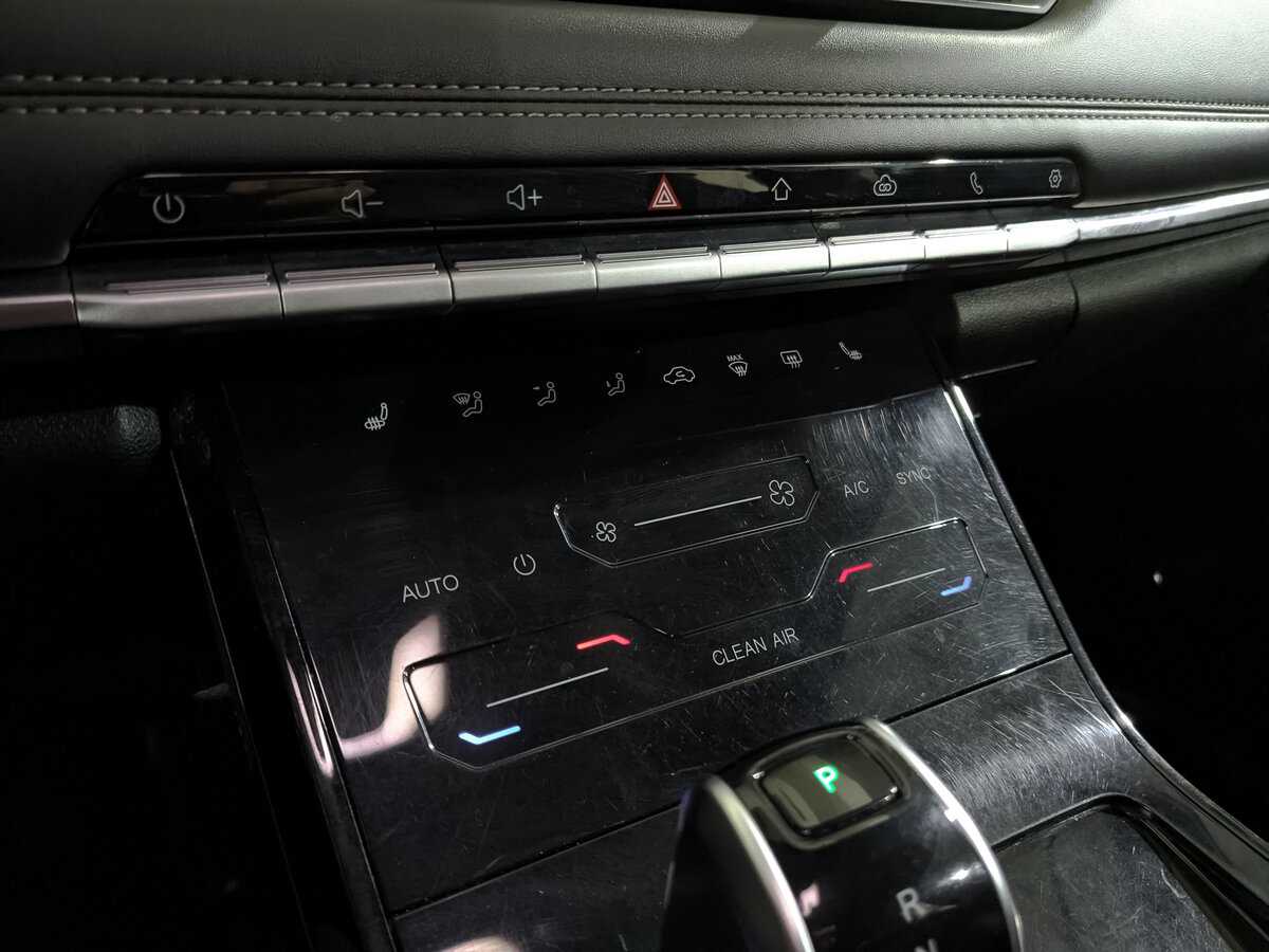 Б/У Чери Тигго 7 Про 2022 года. Фото: #19