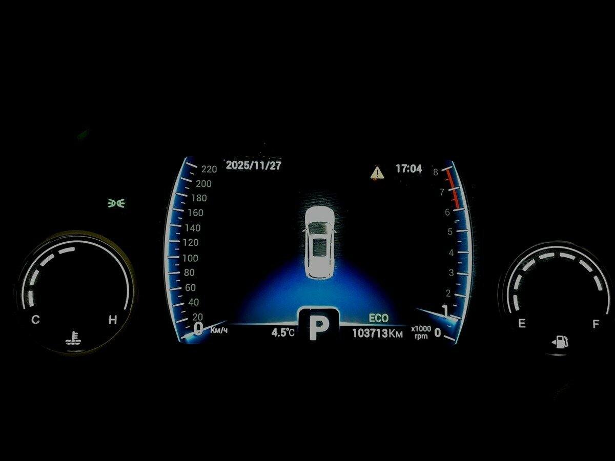 Б/У Чери Тигго 8 2021 года. Фото: #5