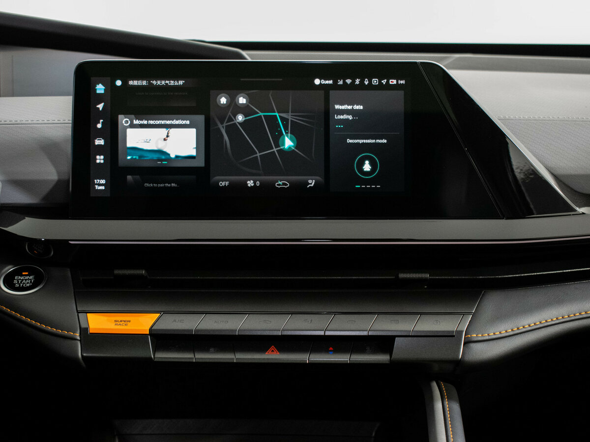 Б/У Чанган УНИ-В 2023 года. Фото: #14