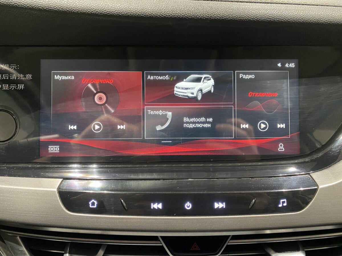 Б/У Чанган CS35 Plus 2019 года. Фото: #14